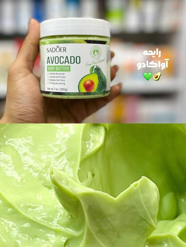 کره بدن سادور
