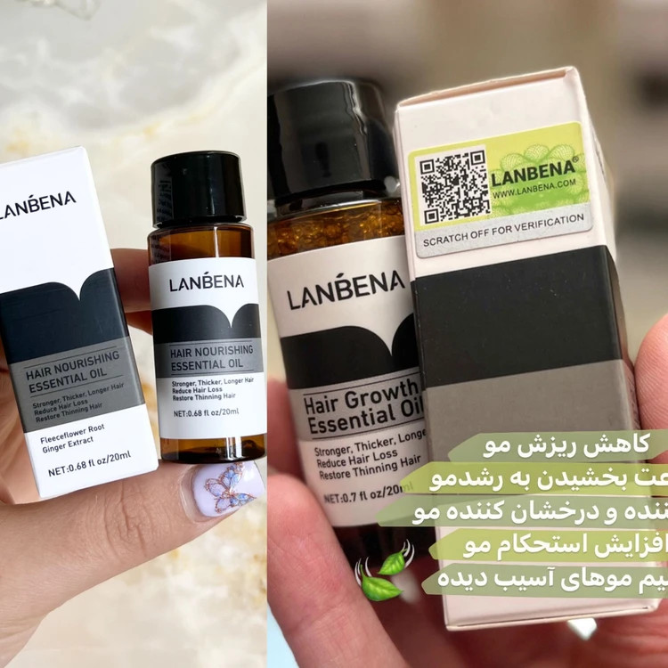 روغن مو زنانه لنبنا با رایحه رزماری حجم ۲۰ میلیلیتر