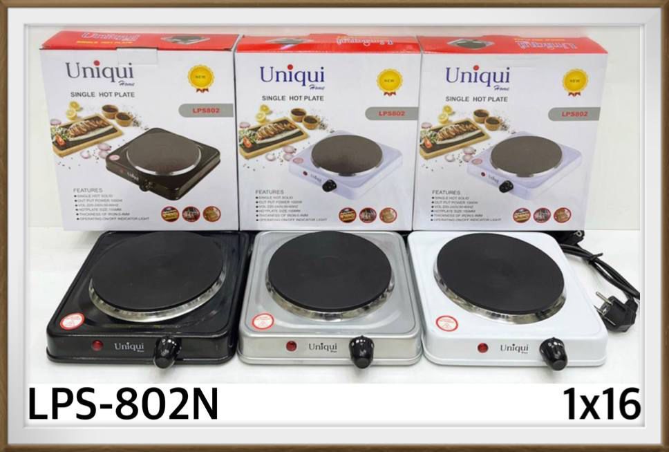 اجاق برقی یونیک هوم مدل هات پلیت LPS_802N